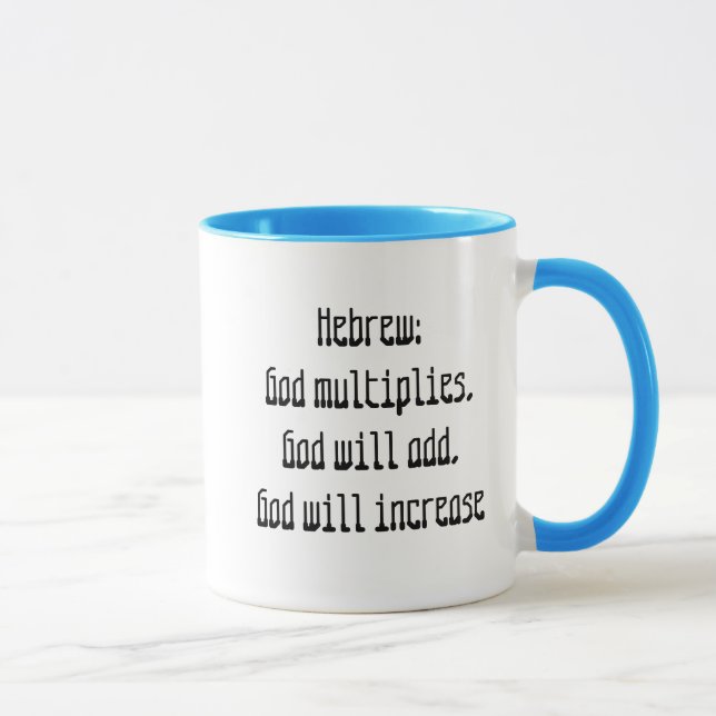 Josephs mugg (Höger)