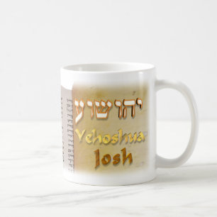 Josh i hebré kaffemugg