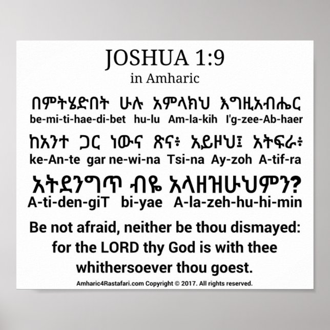 Joshua 1:9 i Amharic Poster (Framsidan)