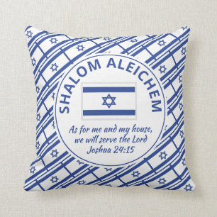 Joshua 24:15 Som för mig SHALOM ALEICHEM Israe Kudde