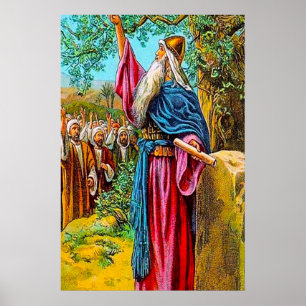 Joshua 24:16-28 Israel lovar  Gud Poster