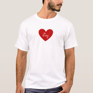 Joy 2 t shirt