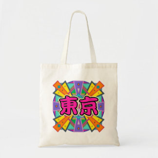 Joy Design "Tokyo" i Kanji-teckenblocket Tygkasse