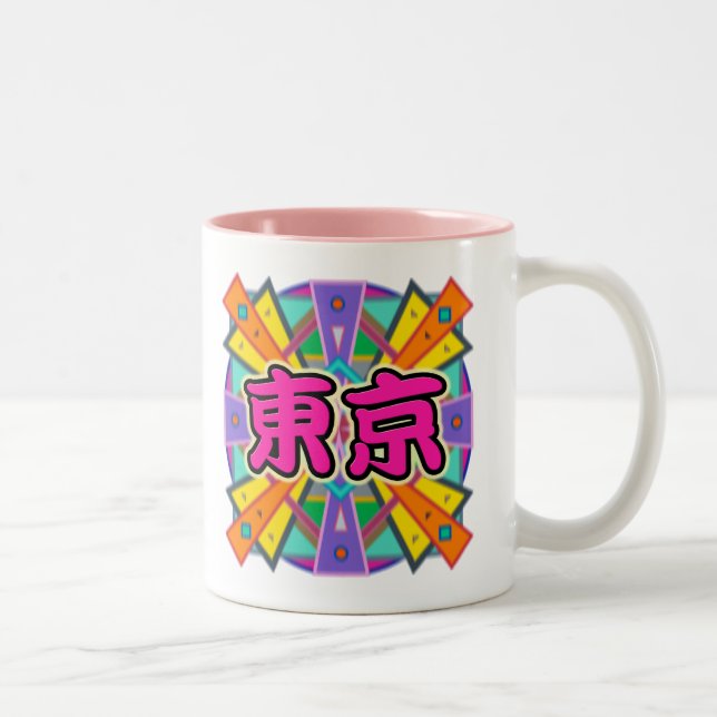 Joy Design "Tokyo" i Kanji-tecknen Mugg Kopp (Höger)