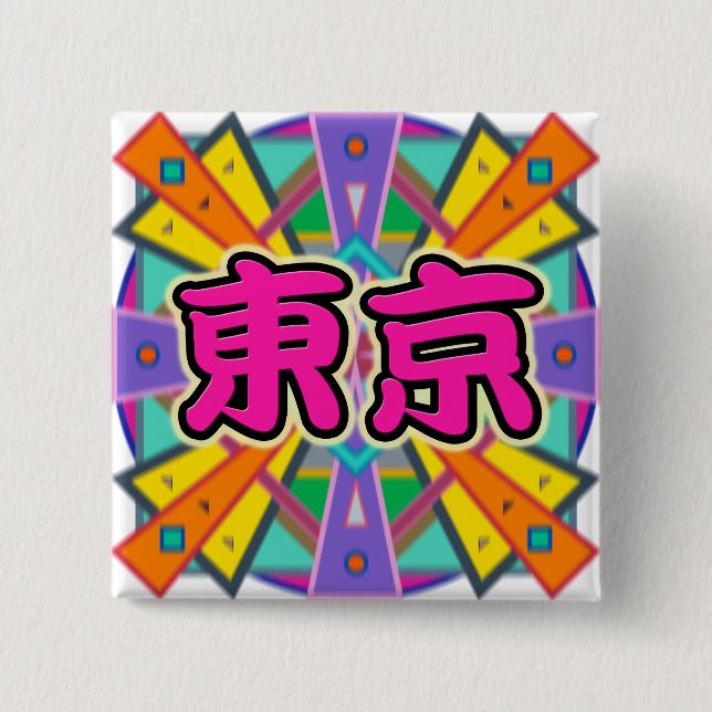 Joy Design "Tokyo" i knappen Kanji-tecken Knapp (Framsida)