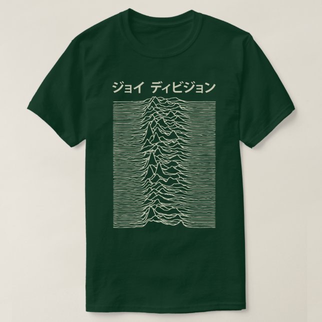 Joy Division Japanska T Shirt (Design framsida)