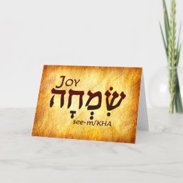 Joy Hebrew Card Tack Kort