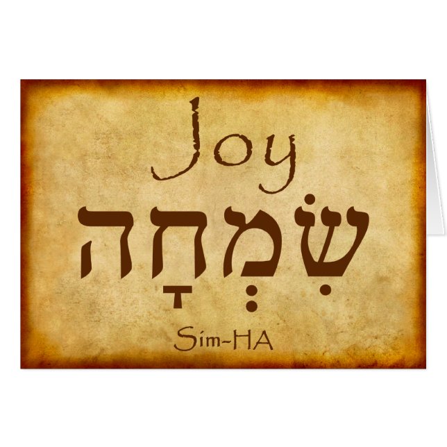 JOY HEBREW-KORT OBS KORT (Framsidan Horizontal)