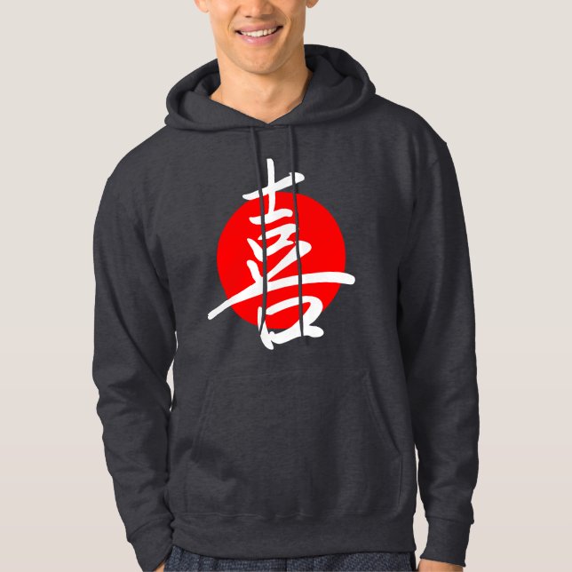 Joy Hoodie (Framsida)