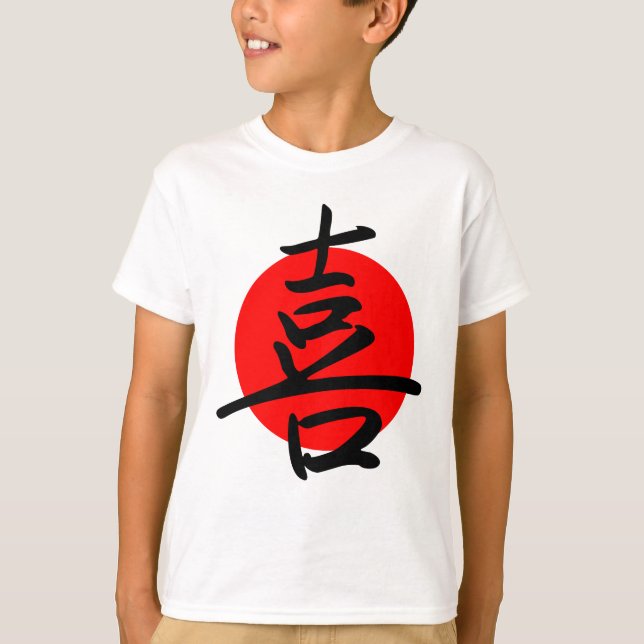 Joy T Shirt (Framsida)