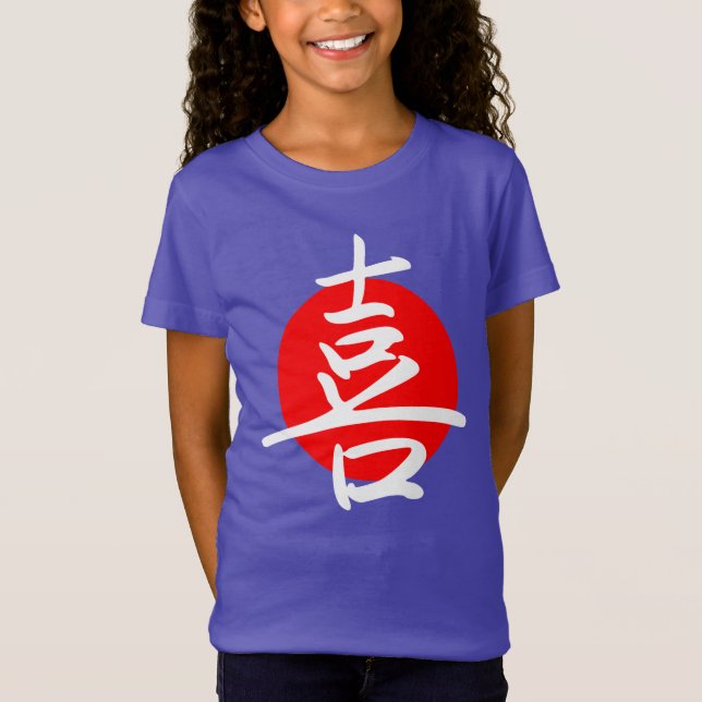 Joy T Shirt (Framsida)