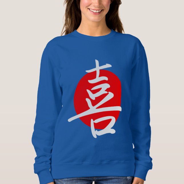 Joy T Shirt (Framsida)