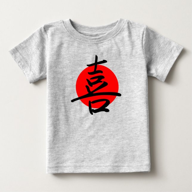 Joy T Shirt (Framsida)