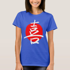 Joy T Shirt