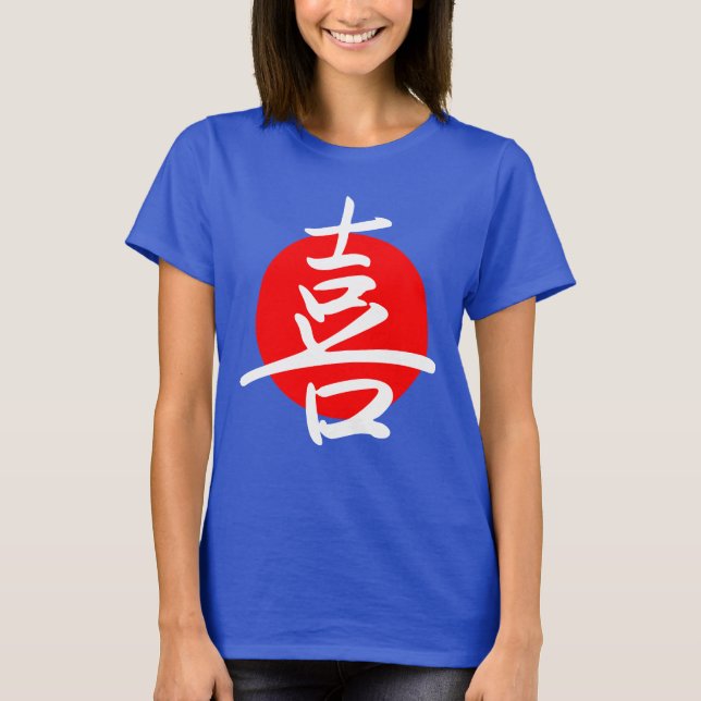Joy T Shirt (Framsida)