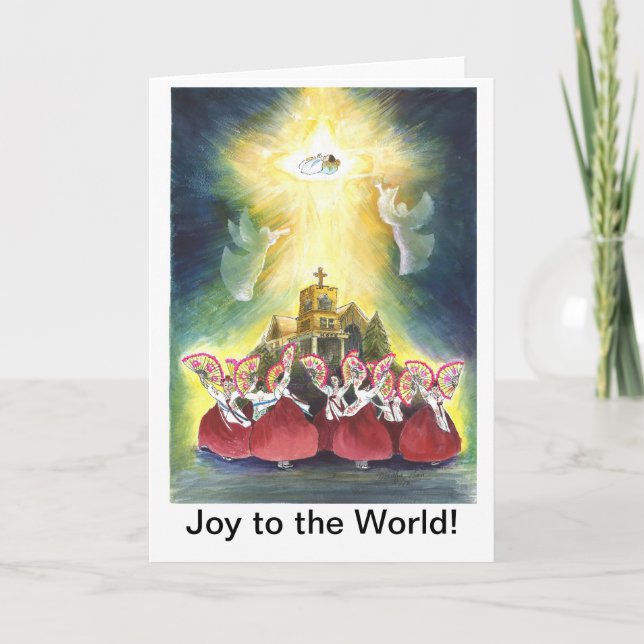 Joy till världen helgkort (Framsida)