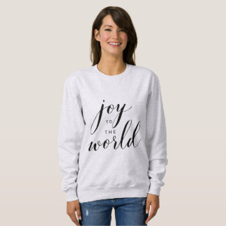 Joy to the World Minimal Christmas Script Hoodie T Shirt