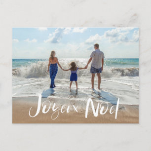 Joyeaux Noel Family Photo jul Helg Vykort