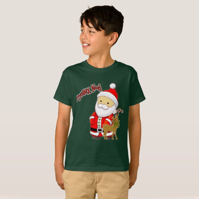 Joyeaux Noel lurar julT-tröja Tee Shirt (Hel framsida)