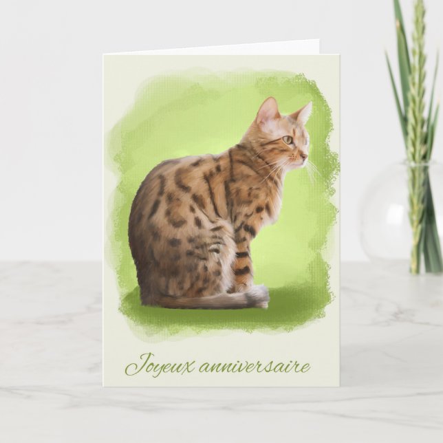 Joyeux för grattis på födelsedagenhälsningkort kort (Framsida)