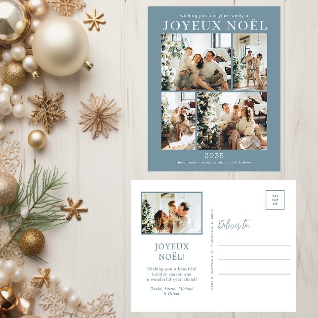 Joyeux Noel 5 Photo Helg Vykort (Skapare uppladdad)