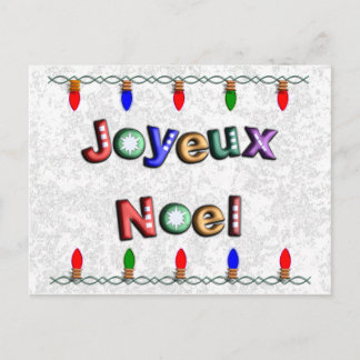 Joyeux Noel Avec Lumieres de Noel Helg Vykort
