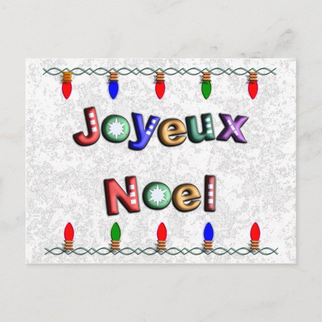 Joyeux Noel Avec Lumieres de Noel Helg Vykort (Framsida)