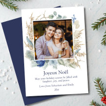 Joyeux Noël Boho Blommigt Fotojulkort