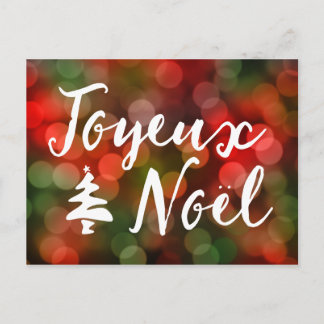 Joyeux Noël bokeh träd ljus Helg Vykort