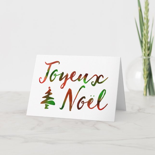 Joyeux Noel bokeh träd ljus Helgkort (Framsida)