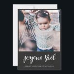 Joyeux Noel Chalkboard Vintage-julfoto Julkort<br><div class="desc">Joyeux Noel Chalkboard Vintage-julfoto</div>