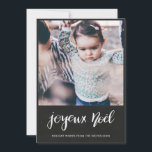 Joyeux Noel Chalkboard Vintage-julfoto Julkort<br><div class="desc">Joyeux Noel Chalkboard Vintage-julfoto</div>