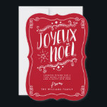 Joyeux Noel Christmas Holiday Greeting Card Julkort<br><div class="desc">Send family and friends a Merry Christmas wish with this fun and whimsical Joyeux Noel flat greeting card. Features fanciful typography and hand-drawn embellishments in white text on a festive holiday red background.</div>