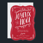 Joyeux Noel Christmas Holiday Greeting Card Julkort<br><div class="desc">Send family and friends a Merry Christmas wish with this fun and whimsical Joyeux Noel flat greeting card. Features fanciful typography and hand-drawn embellishments in white text on a festive holiday red background.</div>
