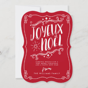 Joyeux Noel Christmas Holiday Greeting Card Julkort