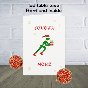 Joyeux Noel christmas springer fransk språk Helgkort
