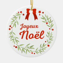 Joyeux Noël Décoration Ornement