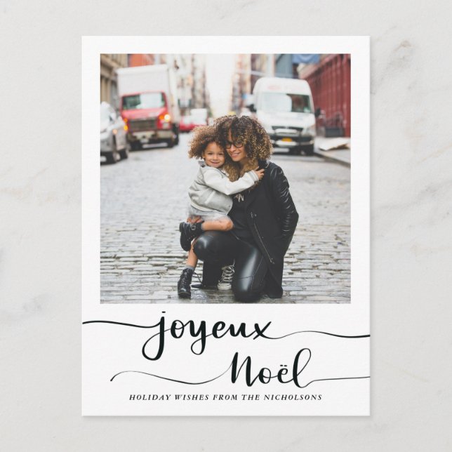 Joyeux Noel Elegant Script-julfoto Helg Vykort (Framsida)