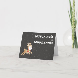 Joyeux Noël et Bonne Année, Fransk jul Kort