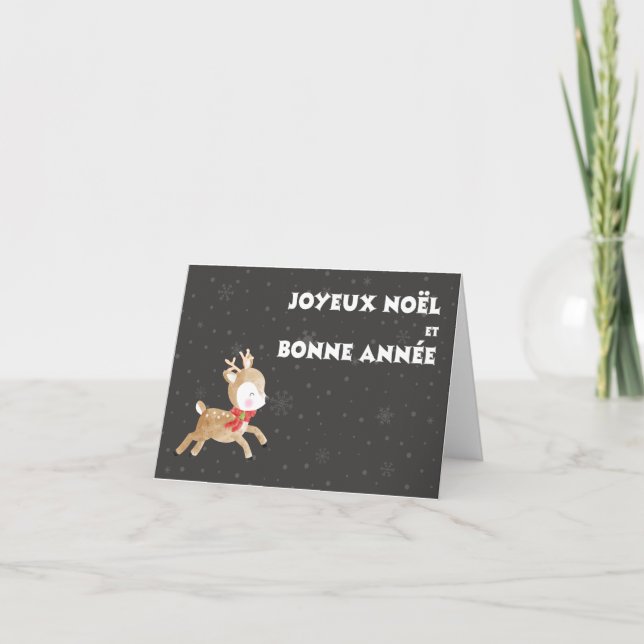 Joyeux Noël et Bonne Année, Fransk jul Kort (Framsida)