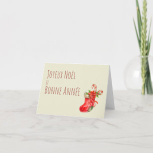 Joyeux Noël et Bonne Année, Fransk jul Kort