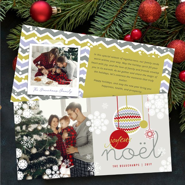 Joyeux Noel Festive Chevron Helgdag Photo Card Julkort (Skapare uppladdad)