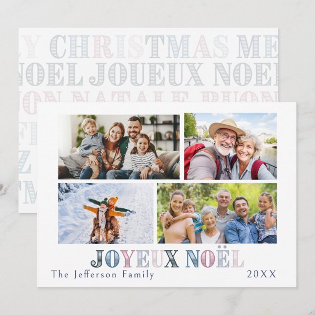 Joyeux Noel Four Photo Card Julkort (Fram/baksida)