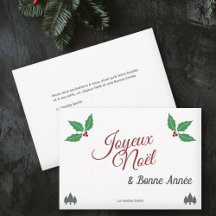 Joyeux Noël, Fransk God jul med Holly