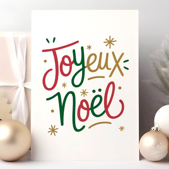 Joyeux Noël Fransk jul Helgkort (Skapare uppladdad)