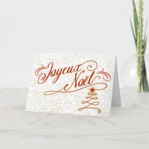 Joyeux Noel Fransk Julgran Helgkort