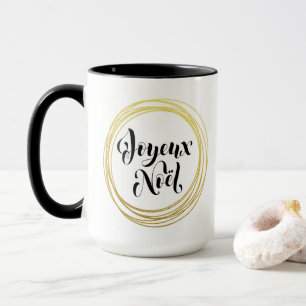 Joyeux Noël - Fransk julkaffe Mugg