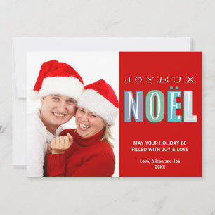 Joyeux Noel funky blått jokertecken Julkort