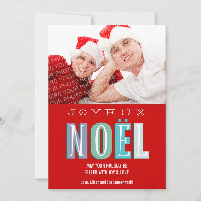Joyeux Noel funky blue red-chic Julfoto Julkort (Framsida)