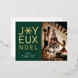 Joyeux Noel Gold Foil Julhälsningar vykort
